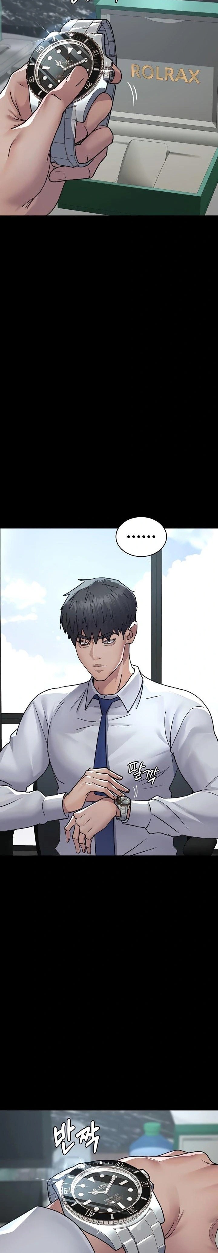 Night Hospital Raw - Chapter 120 [photo 10] - MangaPorn