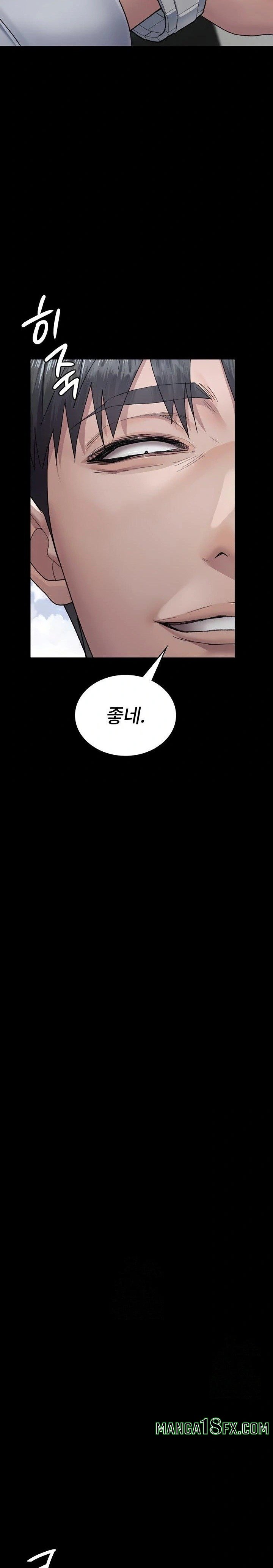 Night Hospital Raw - Chapter 120 [photo 11] - MangaPorn