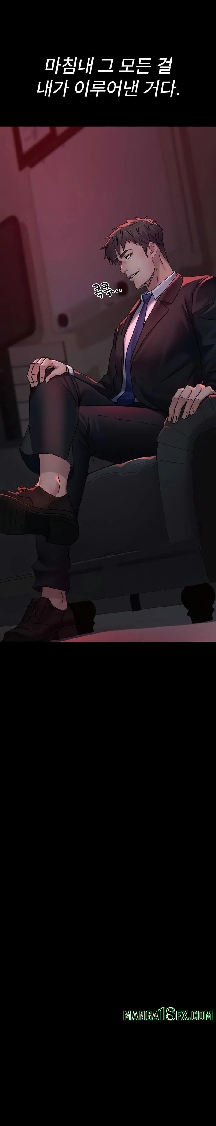 Night Hospital Raw - Chapter 120 [photo 30] - MangaPorn