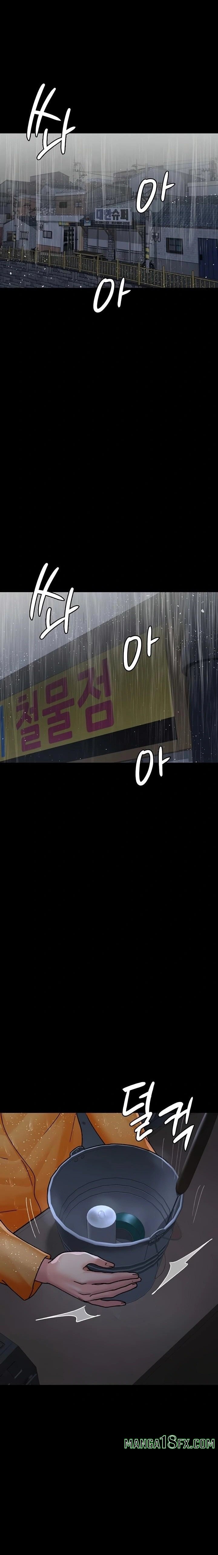 Night Hospital Raw - Chapter 120 [photo 31] - MangaPorn