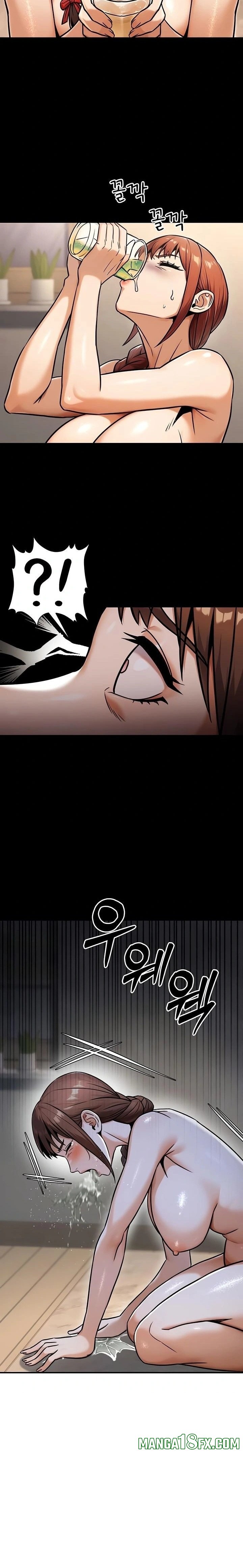 The Public Servant’s Double Life Raw - Chapter 34 [photo 23] - MangaPorn