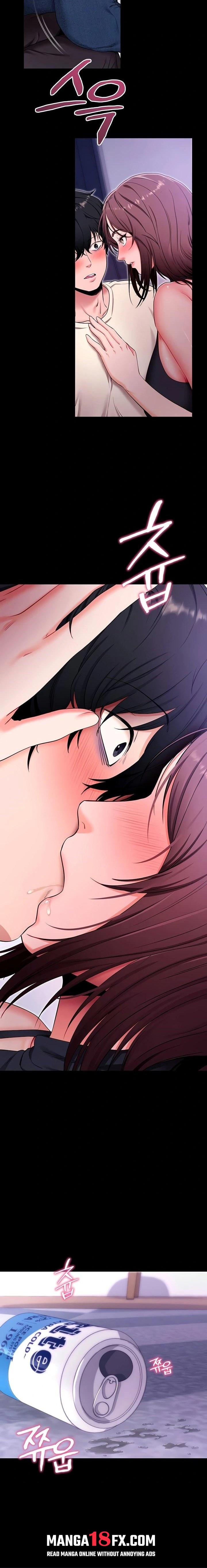 Please, Please Raw - Chapter 33 [photo 7] - MangaPorn