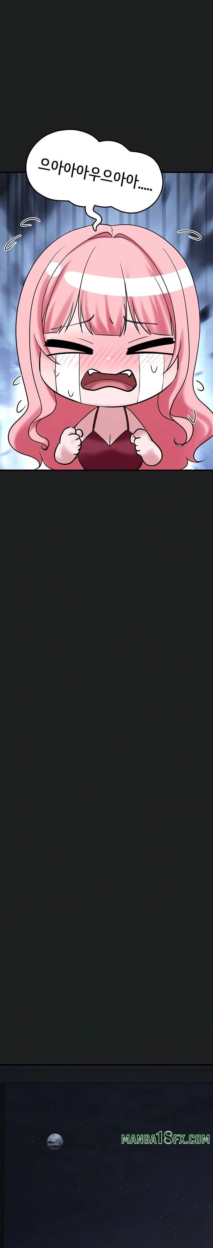 I Picked Up an Unstable Girl From the Junkyard Raw - Chapter 25 [photo 25] - MangaPorn