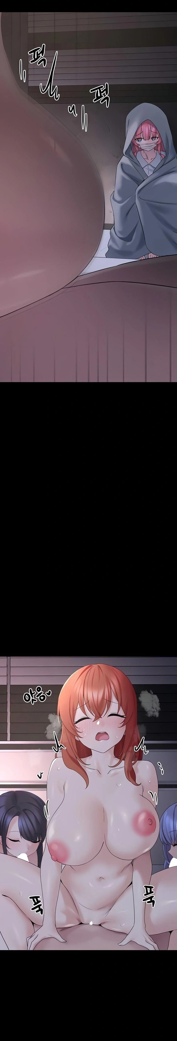 I Picked Up an Unstable Girl From the Junkyard Raw - Chapter 25 [photo 40] - MangaPorn