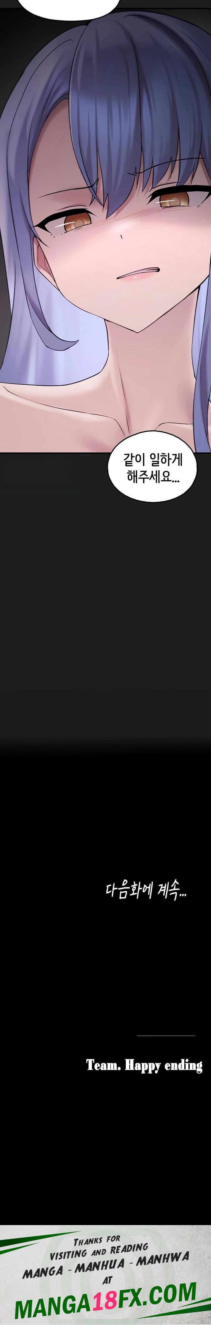 I Picked Up an Unstable Girl From the Junkyard Raw - Chapter 25 [photo 46] - MangaPorn