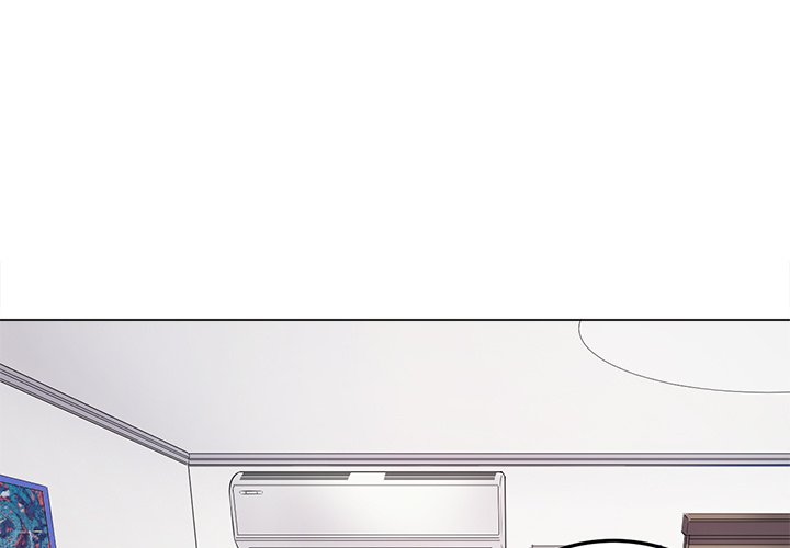 My High School Bully - Chapter 28 [photo 1] - MangaPorn