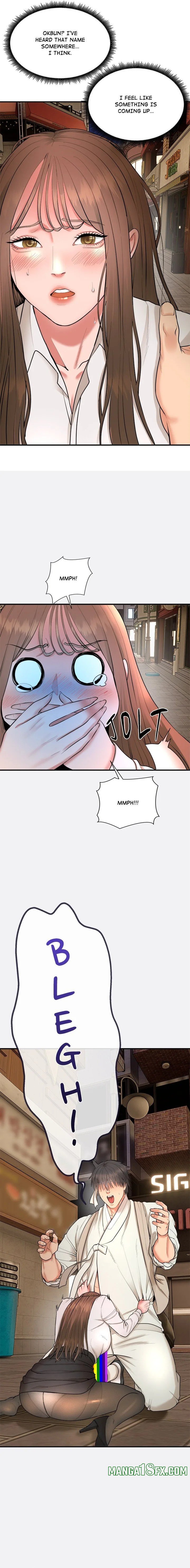 Kangsae the Strong - Chapter 2 [photo 7] - MangaPorn