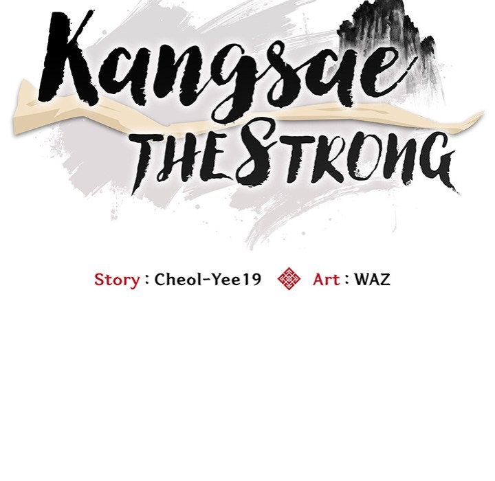 Kangsae the Strong - Chapter 6 [photo 61] - MangaPorn