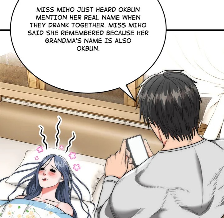 Kangsae the Strong - Chapter 9 [photo 32] - MangaPorn