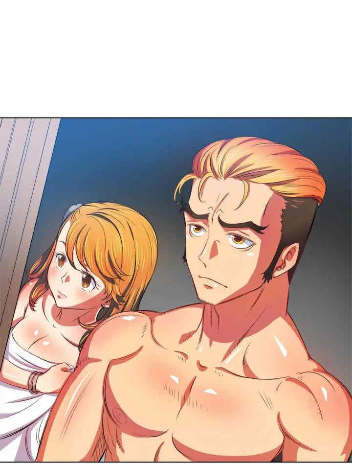 My High School Bully - Chapter 29 [photo 22] - MangaPorn