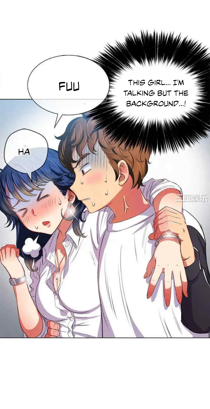 My High School Bully - Chapter 29 [photo 24] - MangaPorn