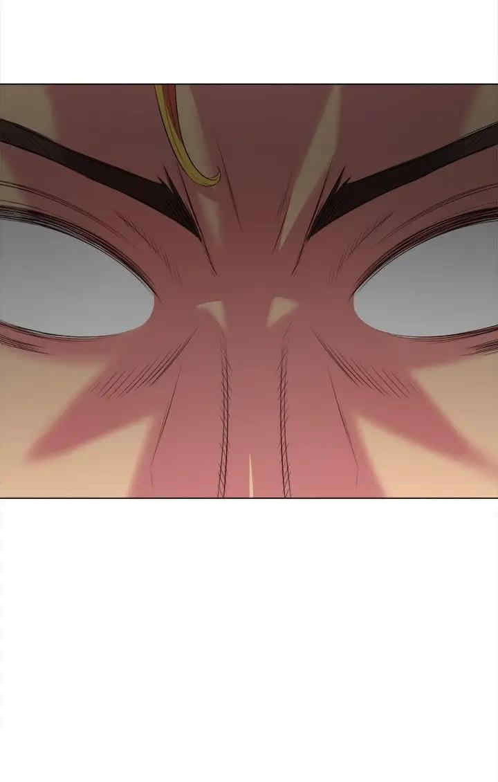 My High School Bully - Chapter 29 [photo 28] - MangaPorn