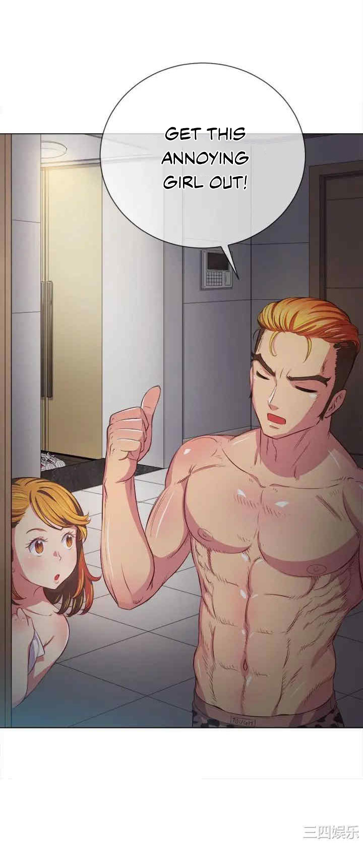 My High School Bully - Chapter 29 [photo 29] - MangaPorn