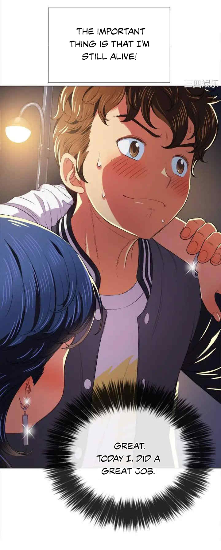 My High School Bully - Chapter 29 [photo 48] - MangaPorn