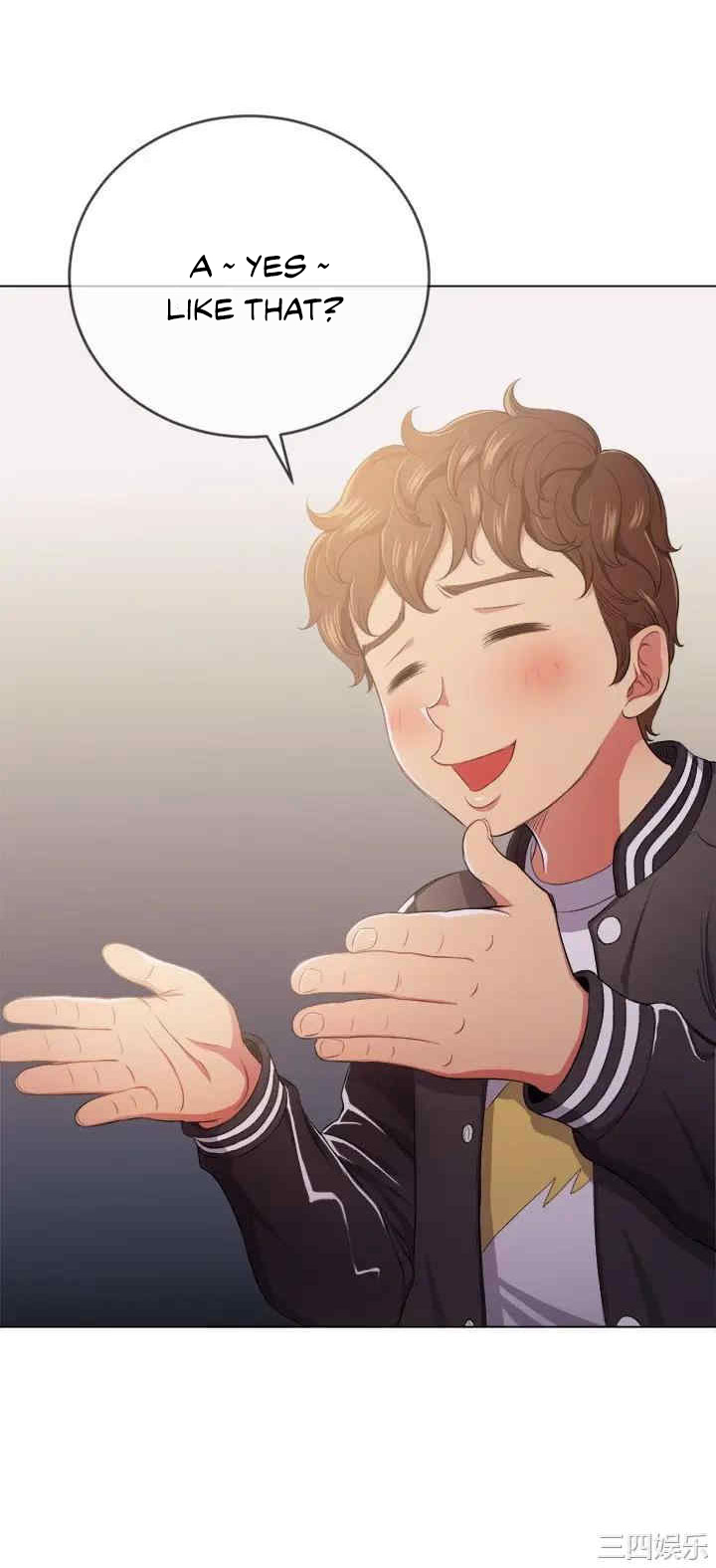 My High School Bully - Chapter 29 [photo 53] - MangaPorn