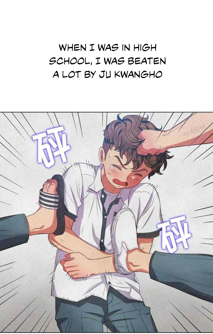 My High School Bully - Chapter 29 [photo 6] - MangaPorn