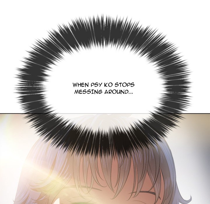 My High School Bully - Chapter 31 [photo 108] - MangaPorn