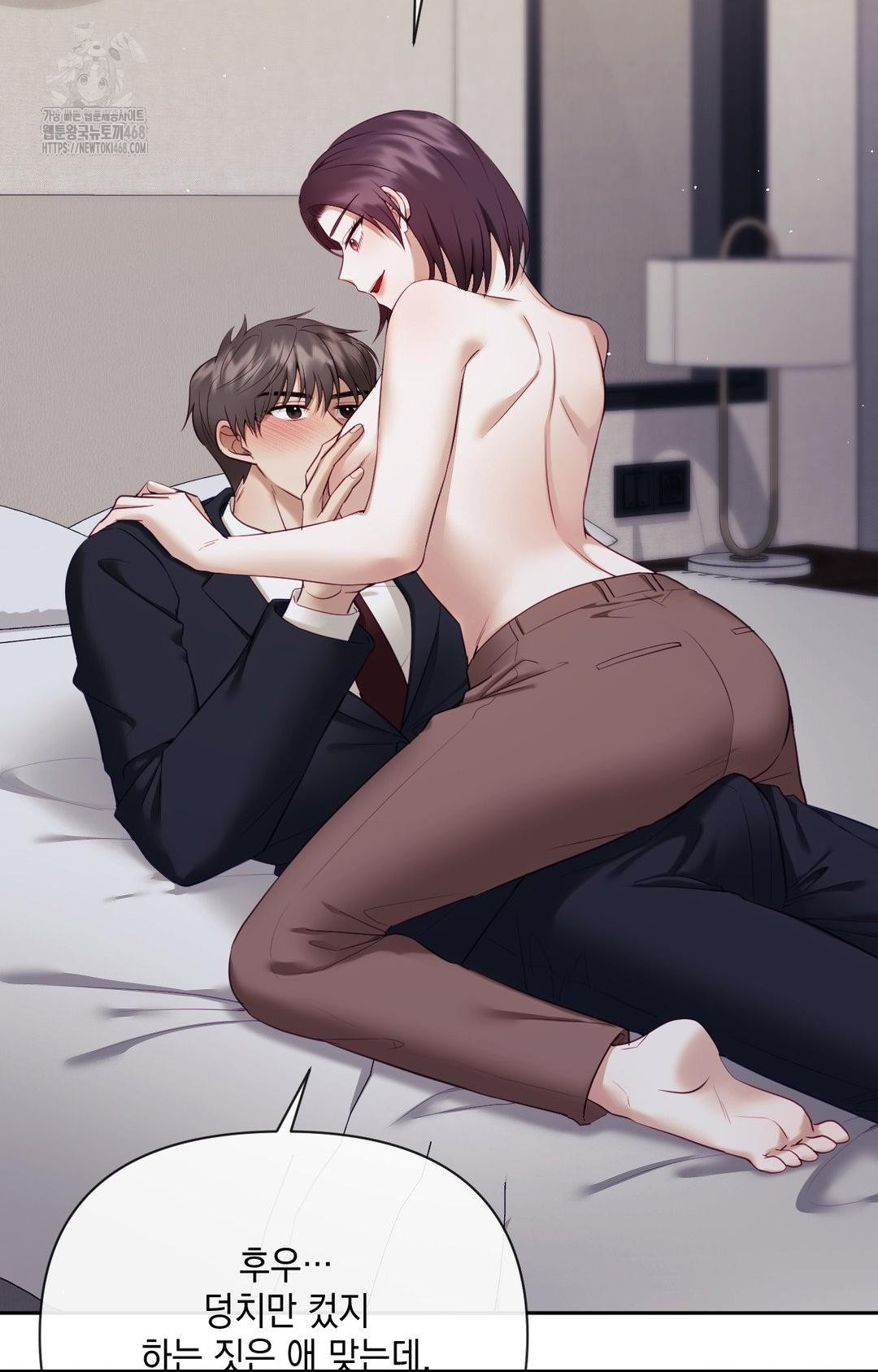 Senior Assistant Instructor Raw - Chapter 33 [photo 23] - MangaPorn