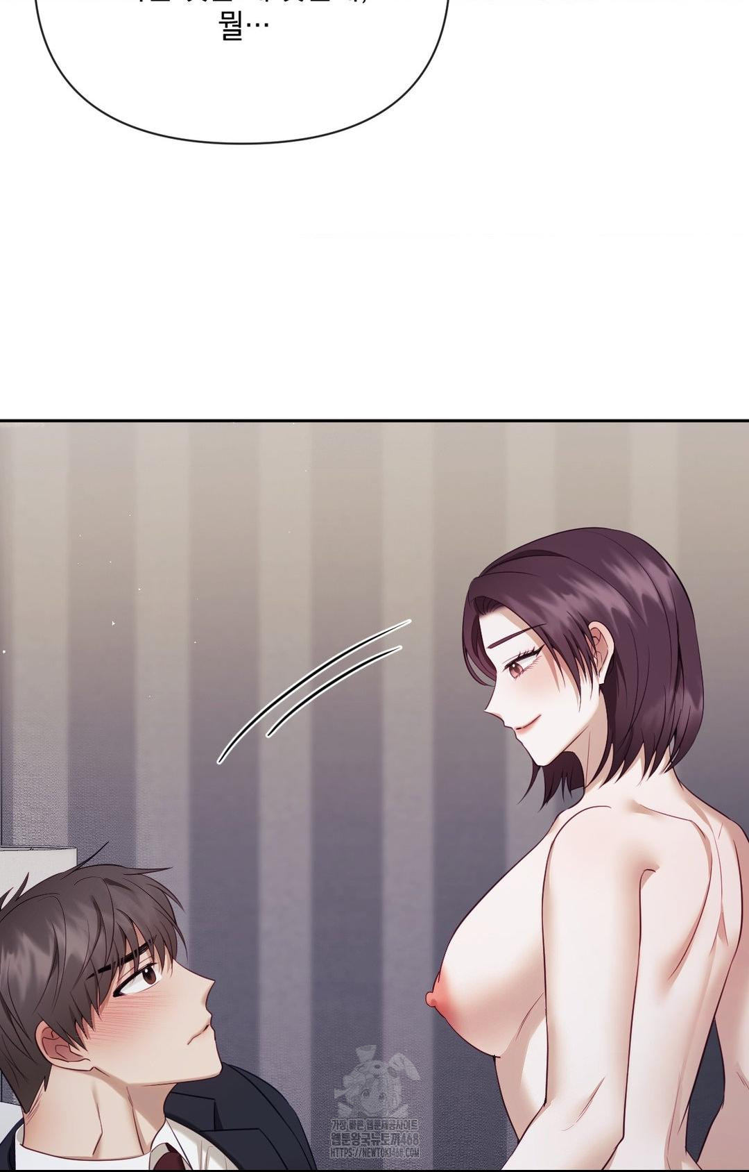 Senior Assistant Instructor Raw - Chapter 33 [photo 24] - MangaPorn