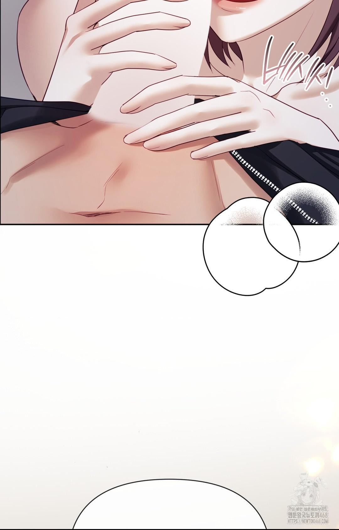 Senior Assistant Instructor Raw - Chapter 33 [photo 34] - MangaPorn