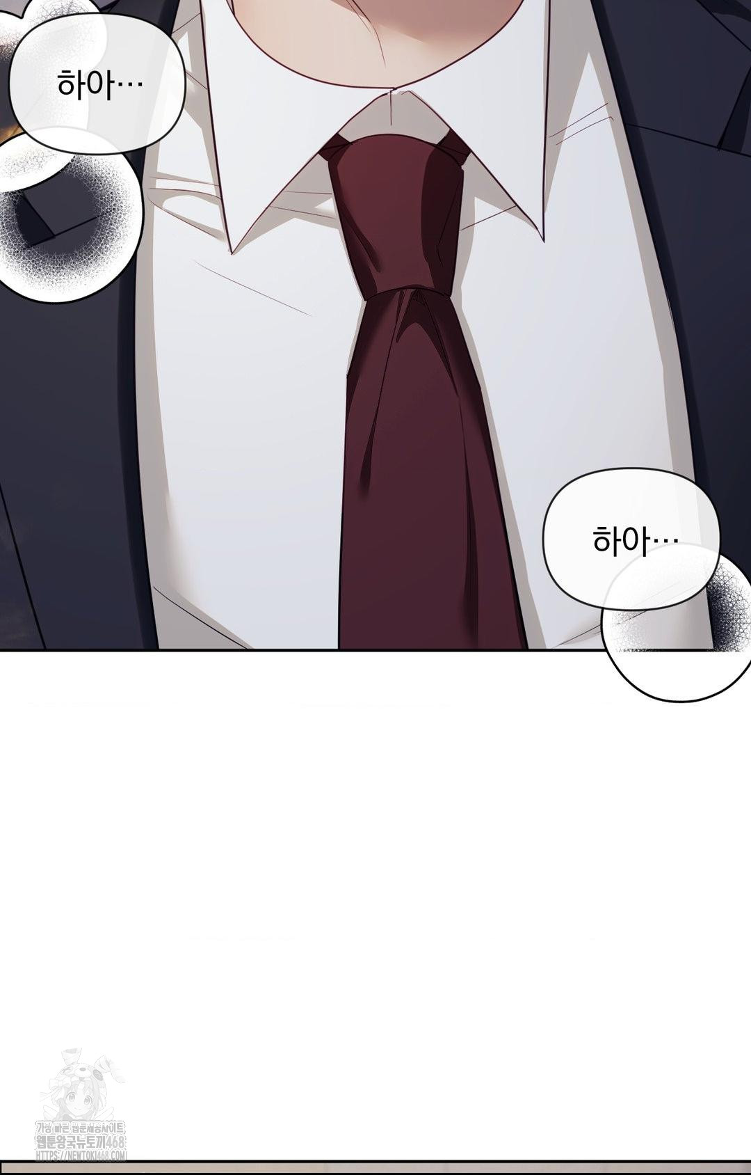 Senior Assistant Instructor Raw - Chapter 33 [photo 36] - MangaPorn