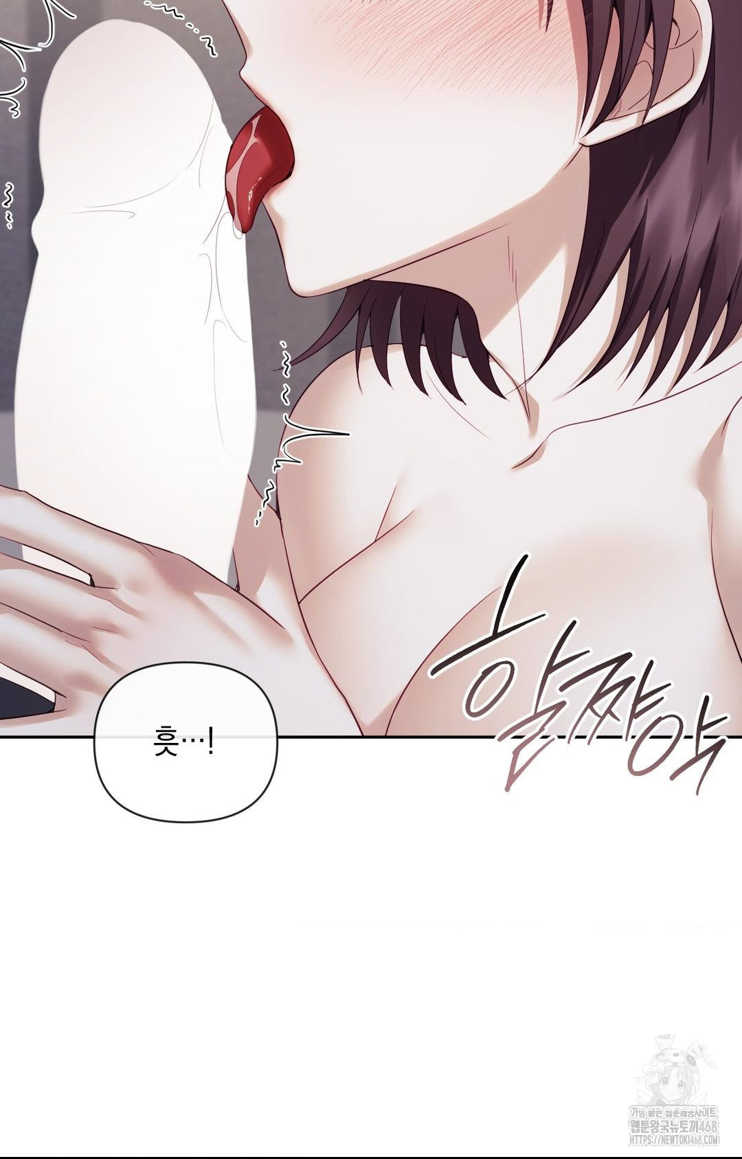 Senior Assistant Instructor Raw - Chapter 33 [photo 39] - MangaPorn