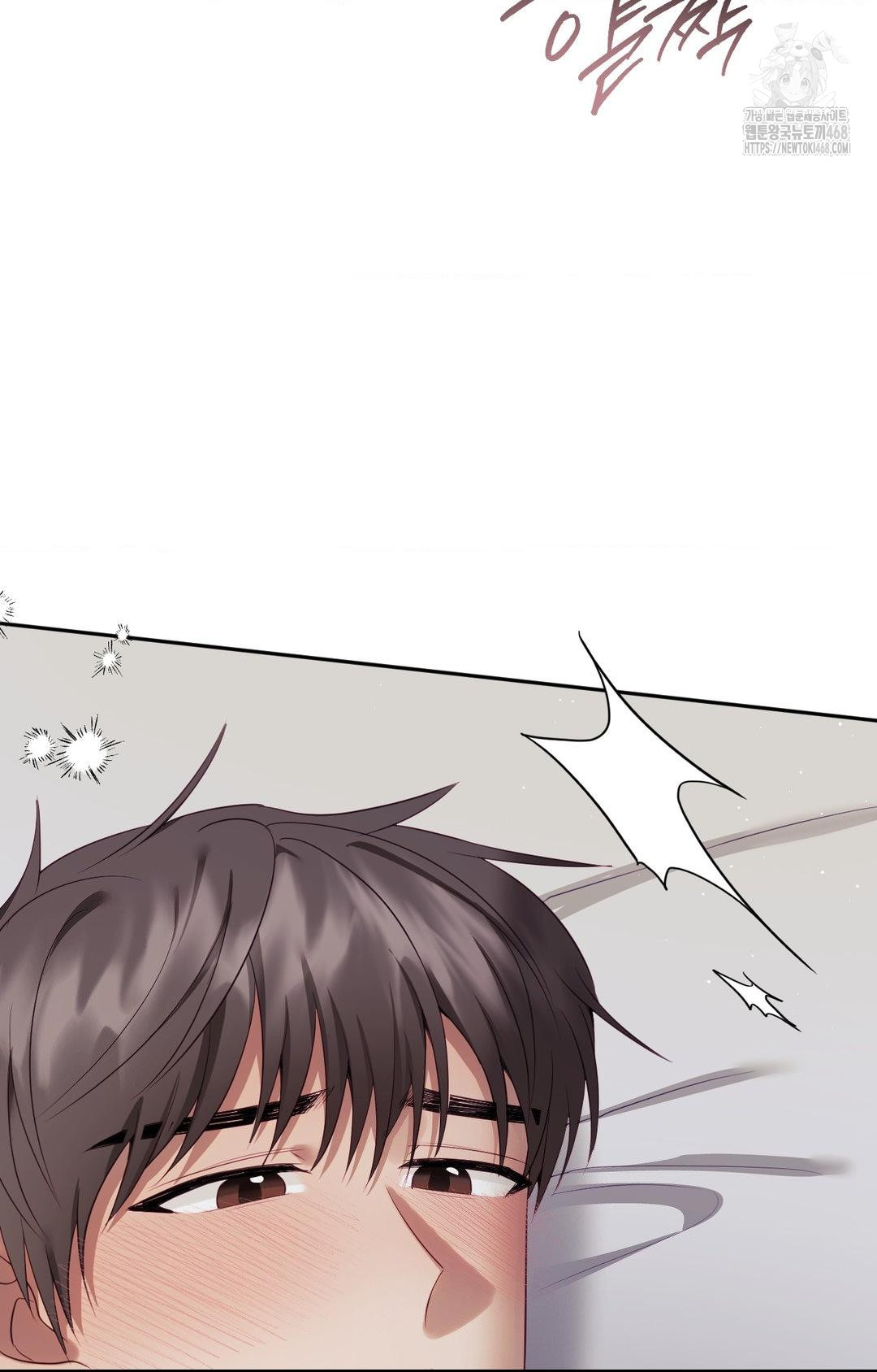 Senior Assistant Instructor Raw - Chapter 33 [photo 41] - MangaPorn