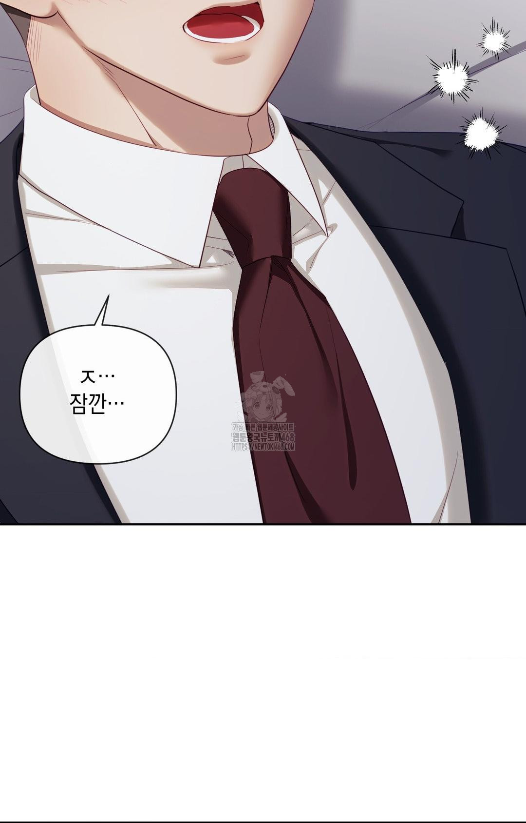 Senior Assistant Instructor Raw - Chapter 33 [photo 42] - MangaPorn
