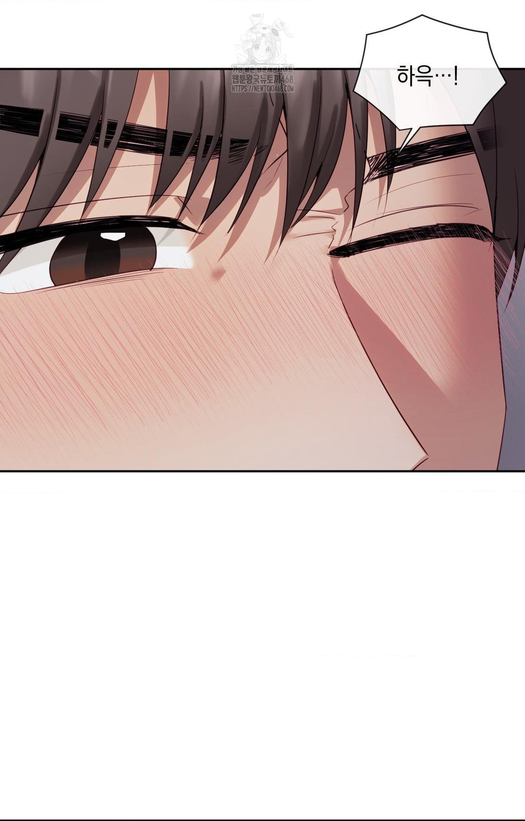 Senior Assistant Instructor Raw - Chapter 33 [photo 43] - MangaPorn