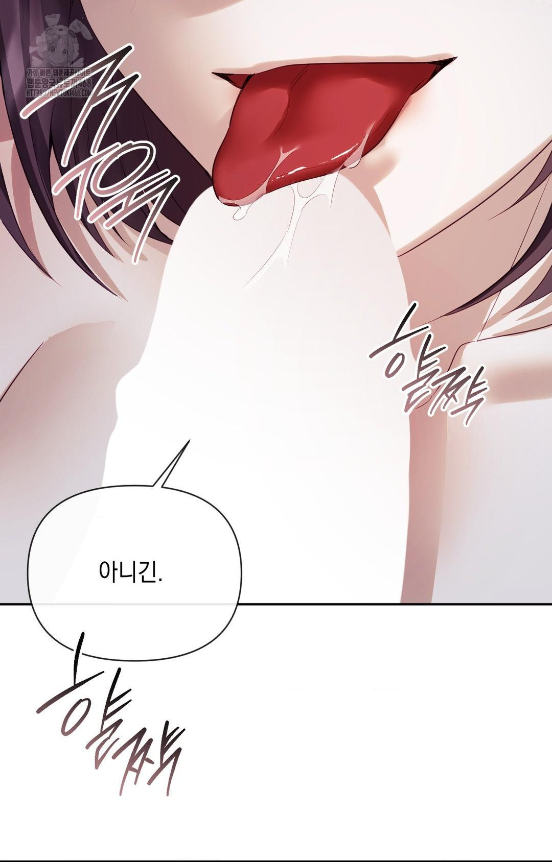 Senior Assistant Instructor Raw - Chapter 33 [photo 46] - MangaPorn