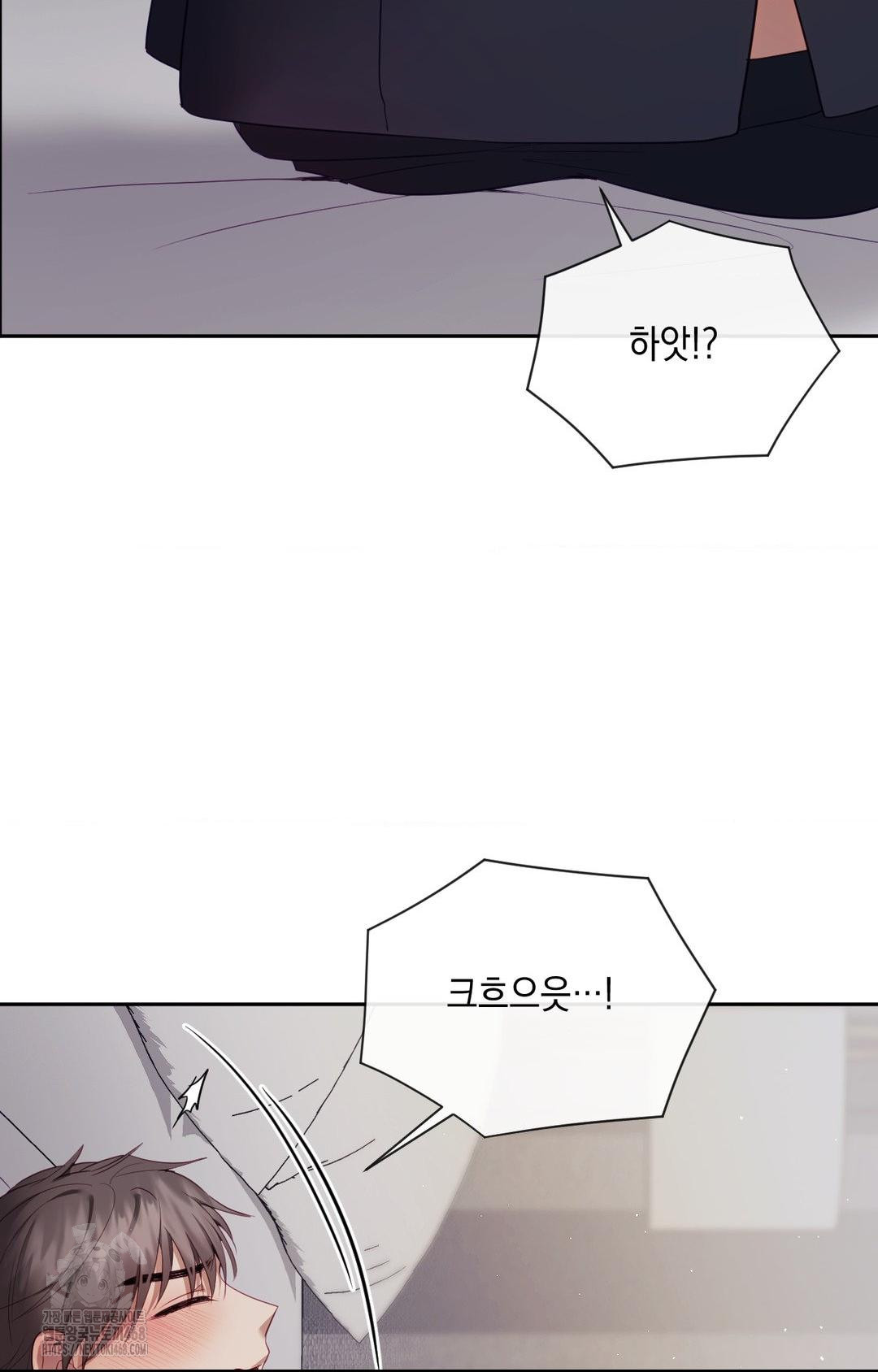 Senior Assistant Instructor Raw - Chapter 33 [photo 51] - MangaPorn