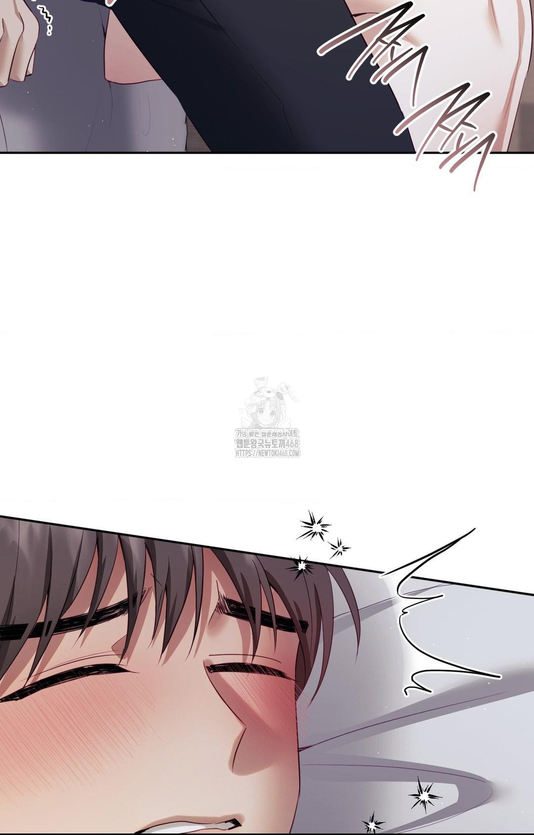 Senior Assistant Instructor Raw - Chapter 33 [photo 53] - MangaPorn