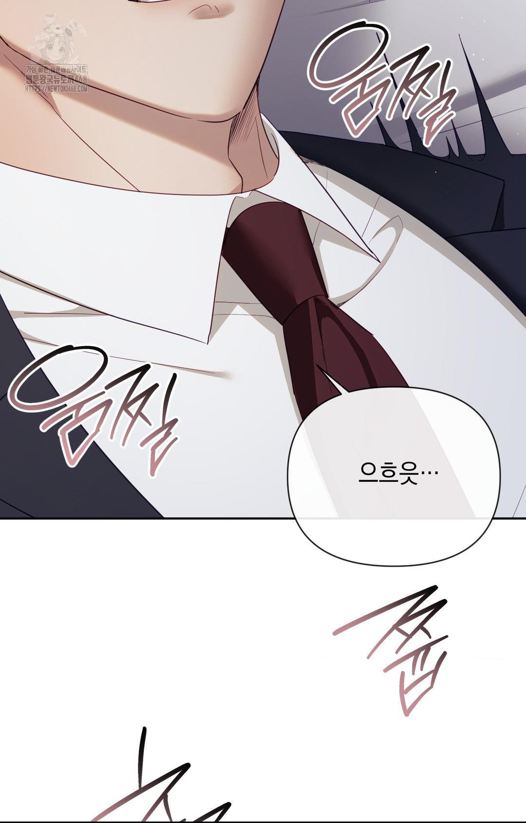 Senior Assistant Instructor Raw - Chapter 33 [photo 54] - MangaPorn