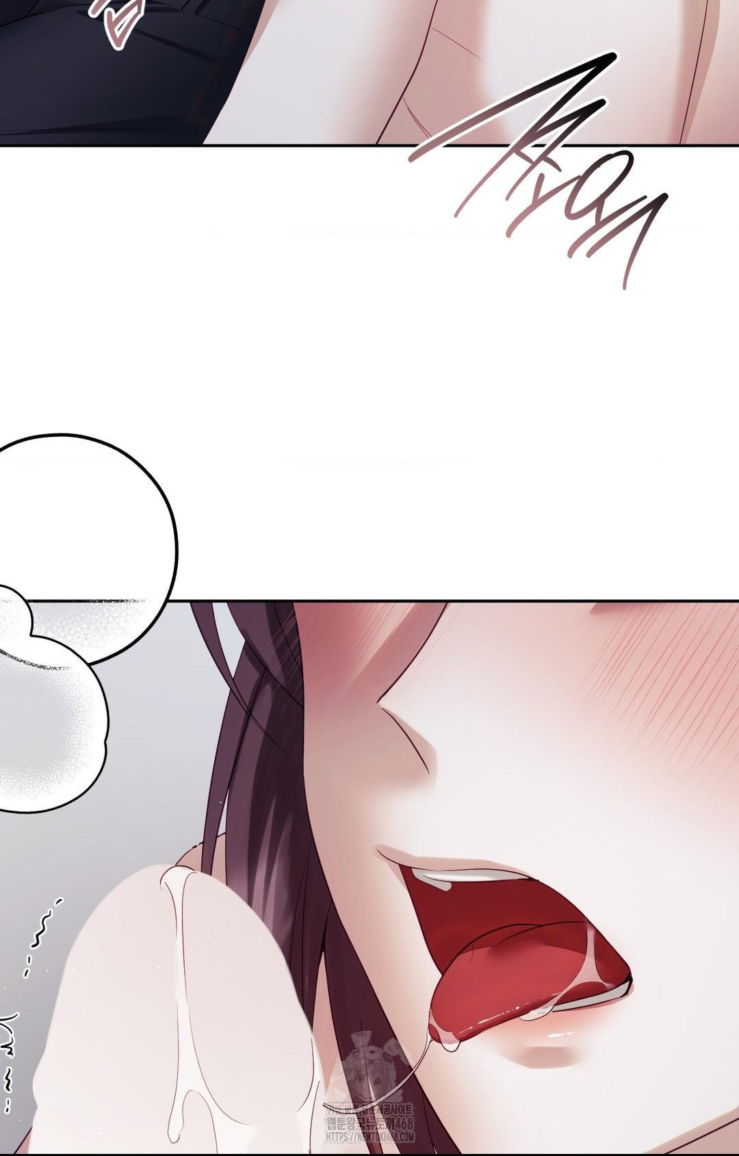 Senior Assistant Instructor Raw - Chapter 33 [photo 58] - MangaPorn