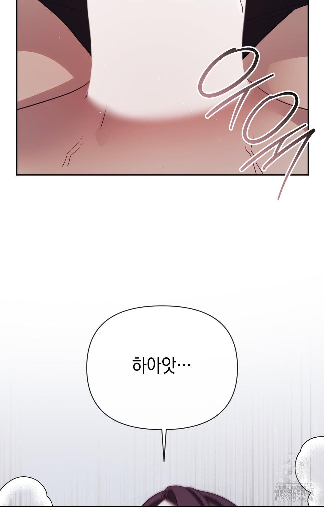 Senior Assistant Instructor Raw - Chapter 33 [photo 85] - MangaPorn