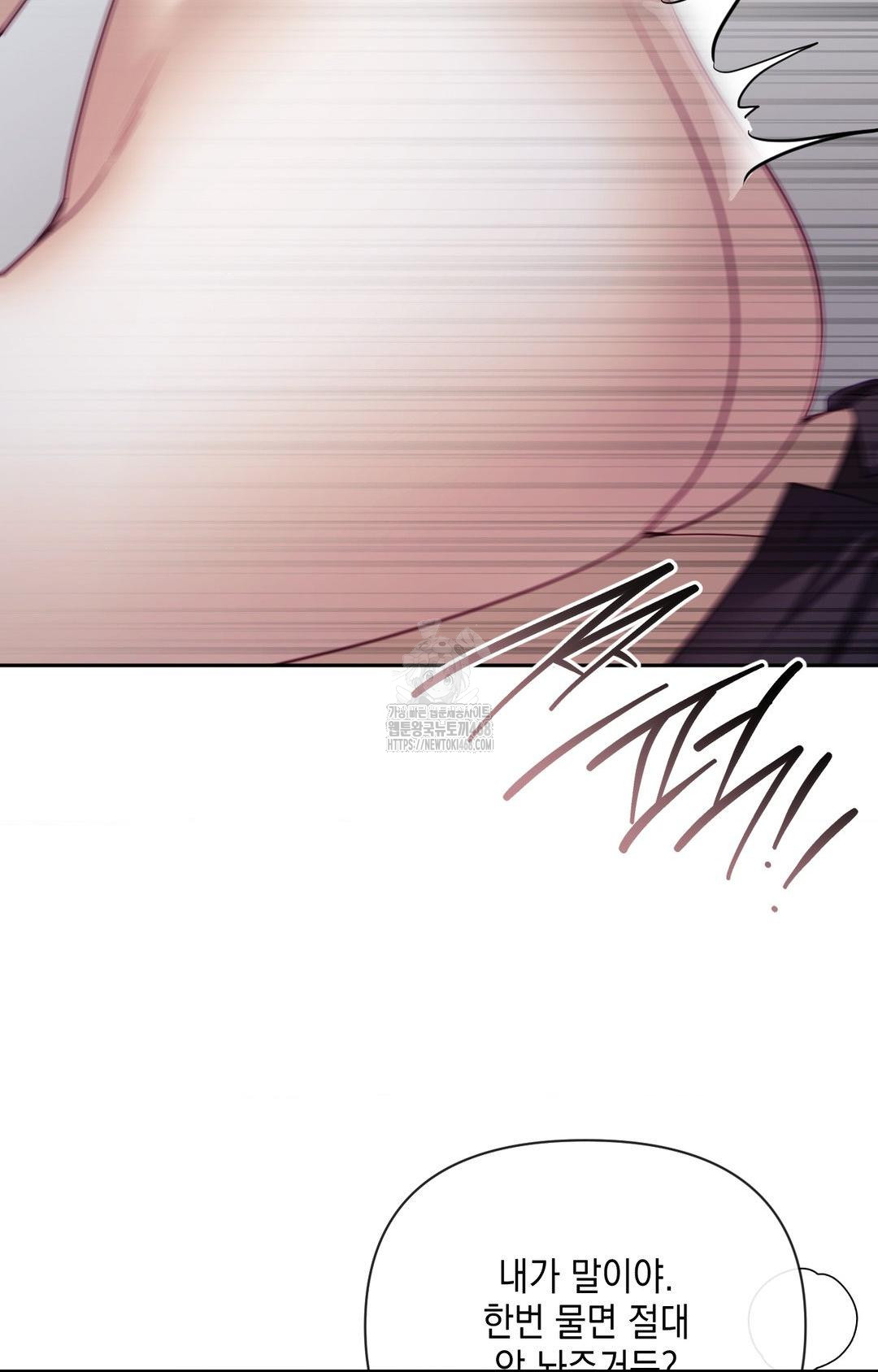 Senior Assistant Instructor Raw - Chapter 33 [photo 89] - MangaPorn