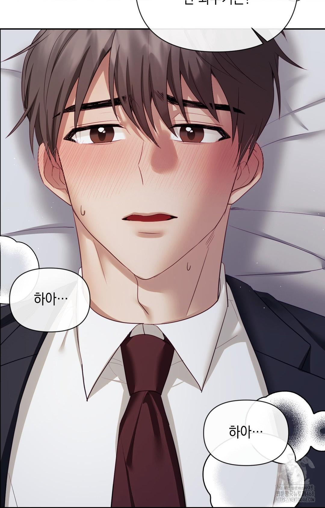 Senior Assistant Instructor Raw - Chapter 33 [photo 90] - MangaPorn