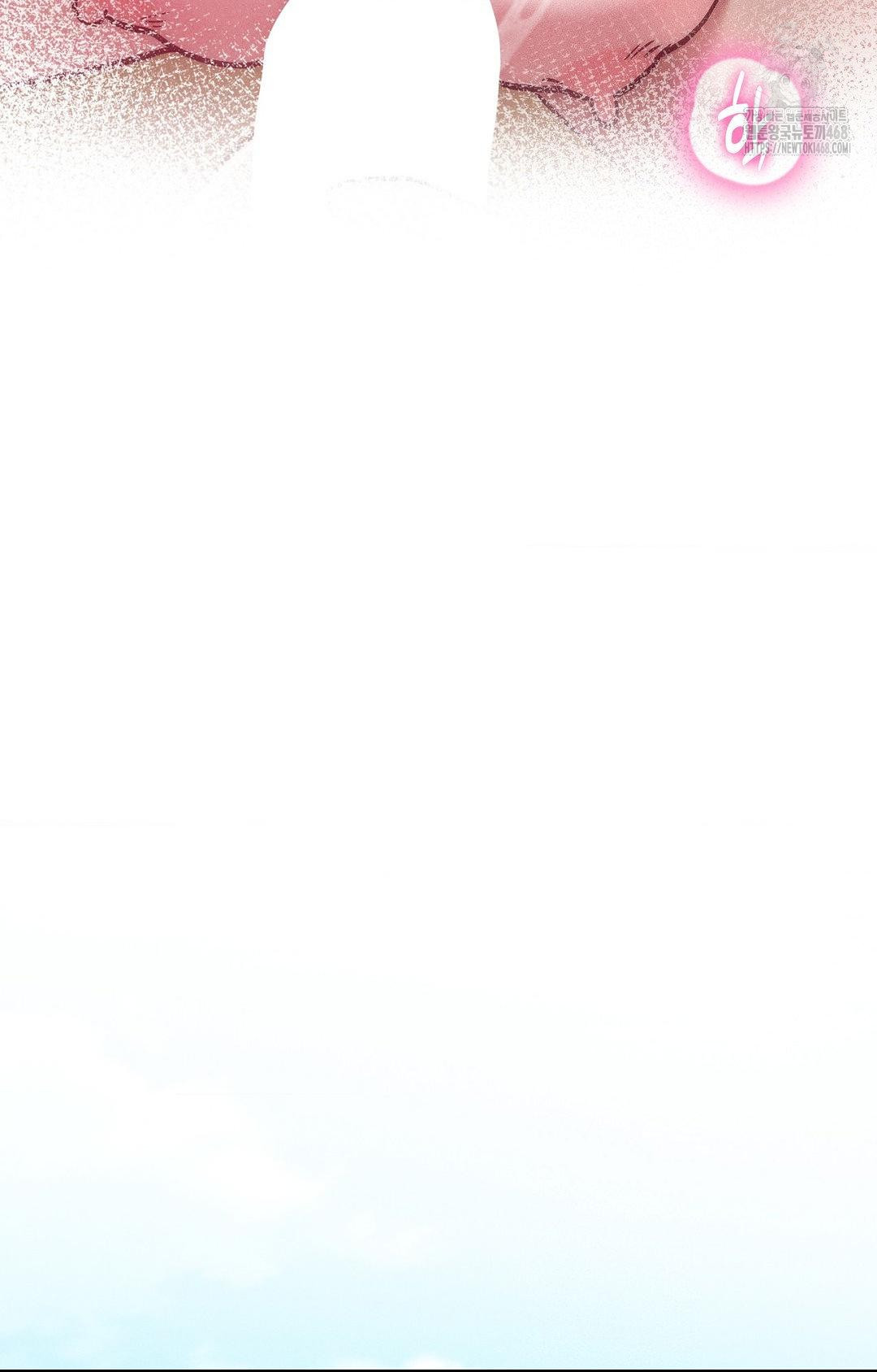 Boyfriend Girlfriend Game Raw - Chapter 24 [photo 24] - MangaPorn