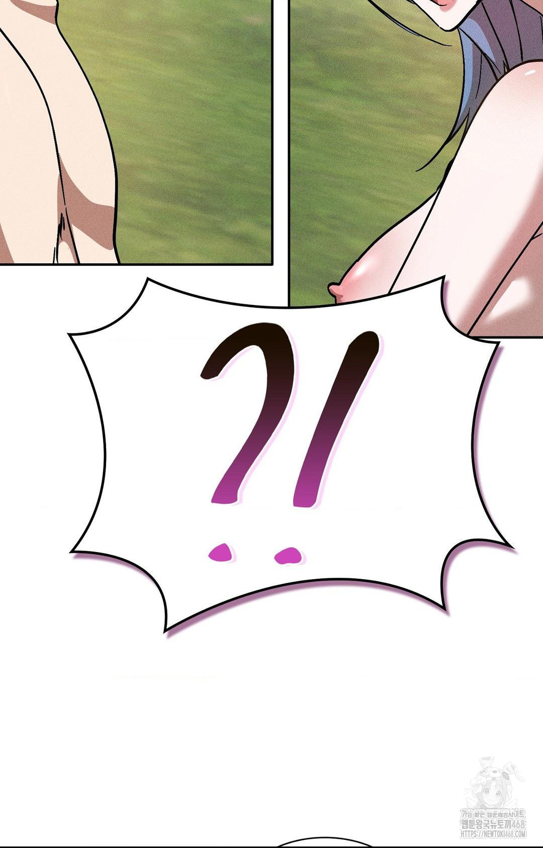 Boyfriend Girlfriend Game Raw - Chapter 24 [photo 69] - MangaPorn