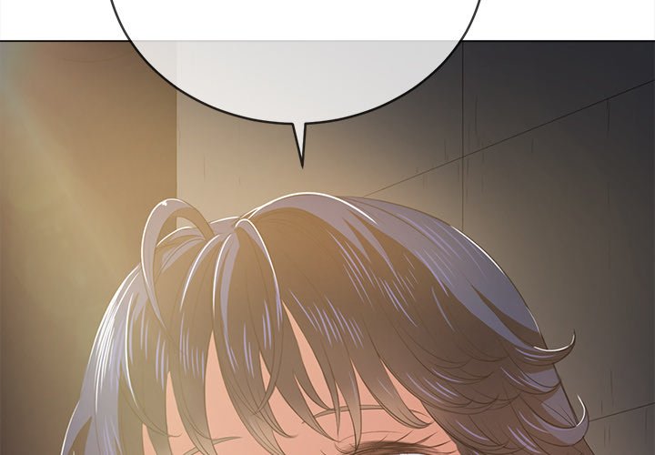 My High School Bully - Chapter 32 [photo 2] - MangaPorn