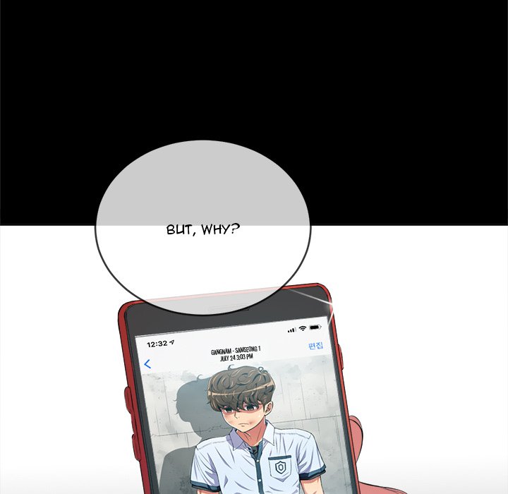 My High School Bully - Chapter 32 [photo 79] - MangaPorn