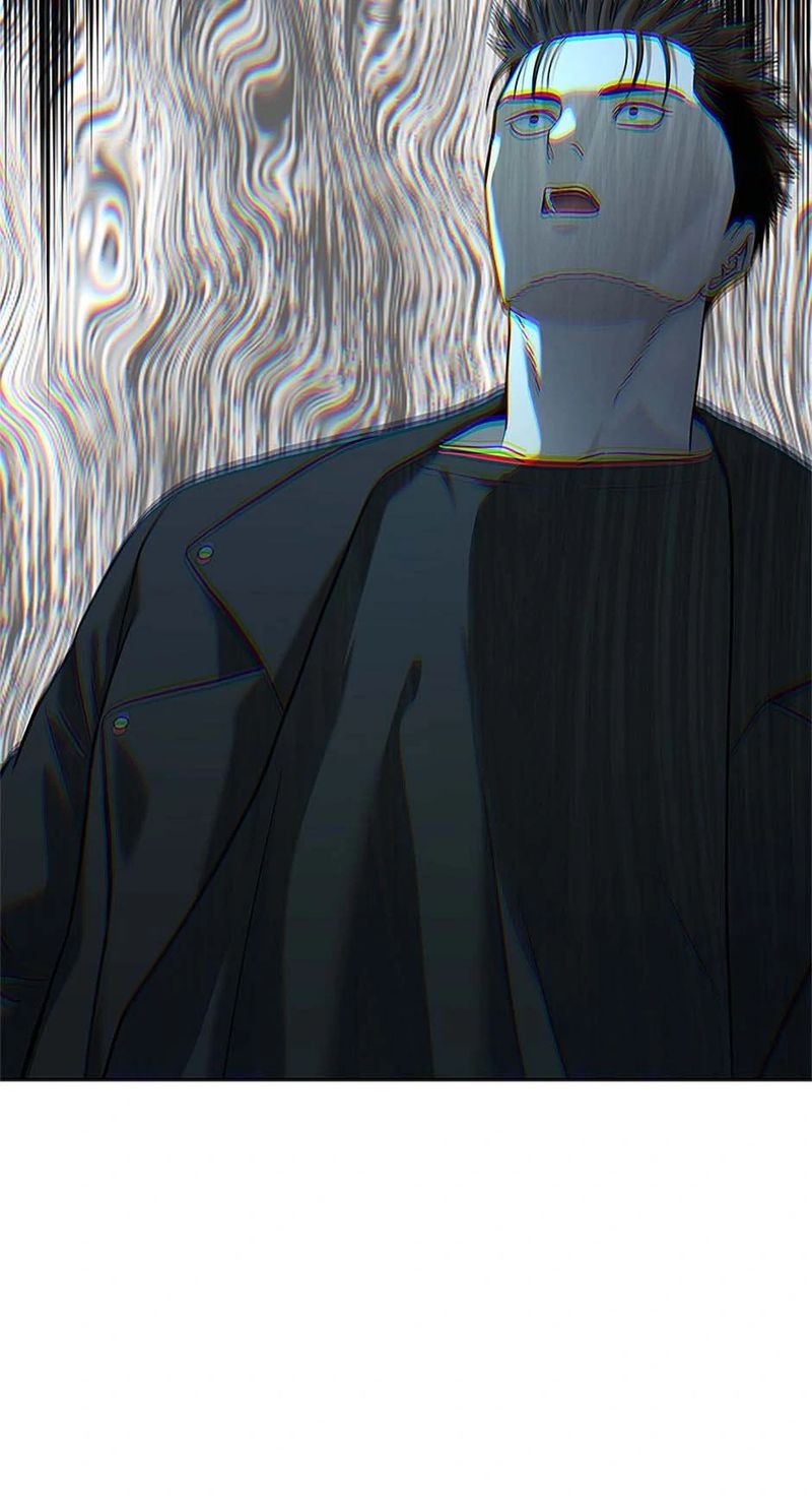 God of Blackfield - Chapter 242 [photo 14] - MangaPorn