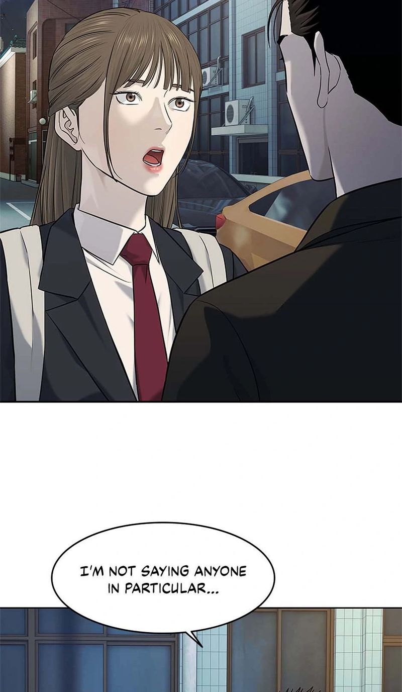 God of Blackfield - Chapter 242 [photo 72] - MangaPorn