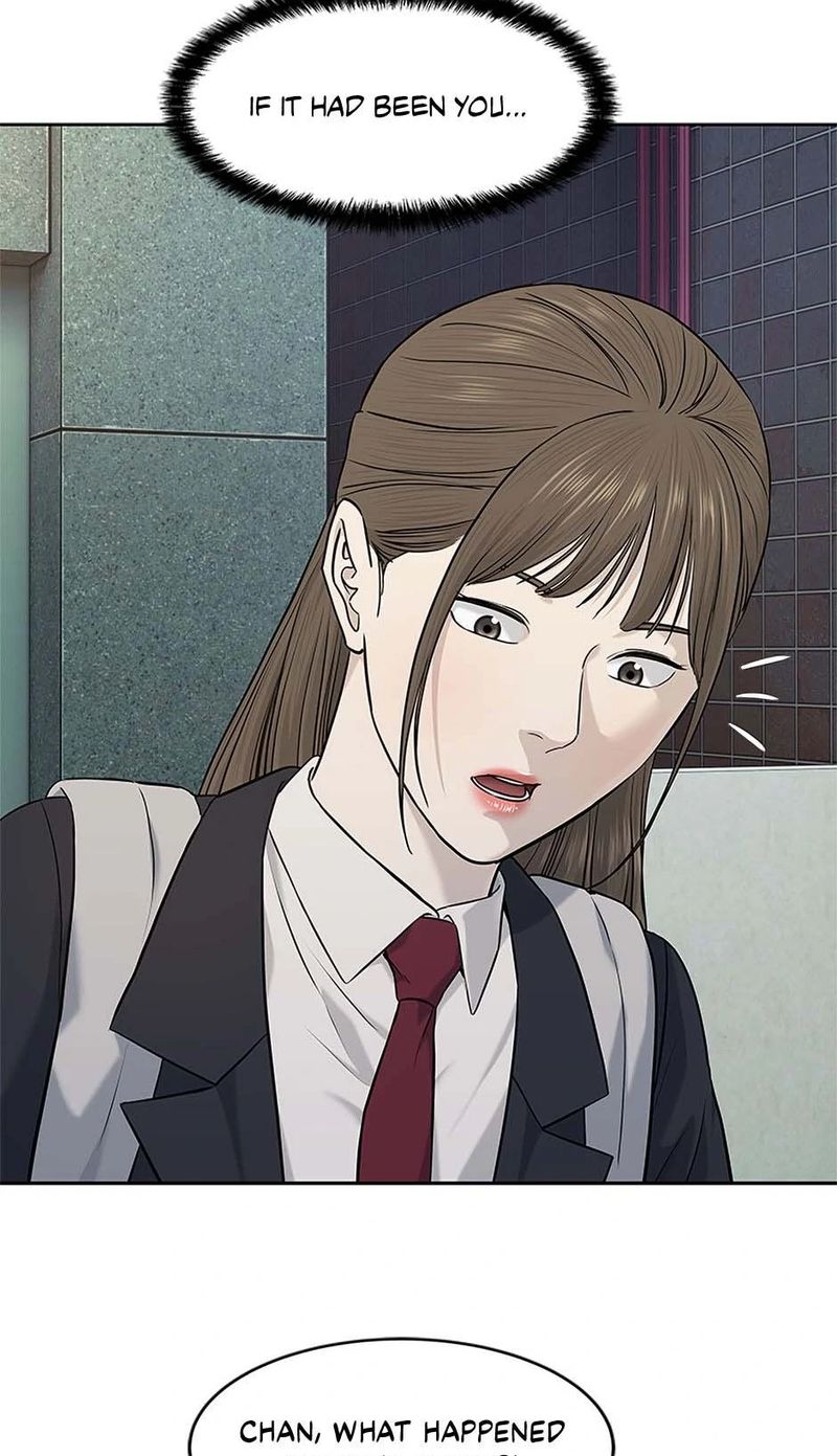 God of Blackfield - Chapter 242 [photo 78] - MangaPorn