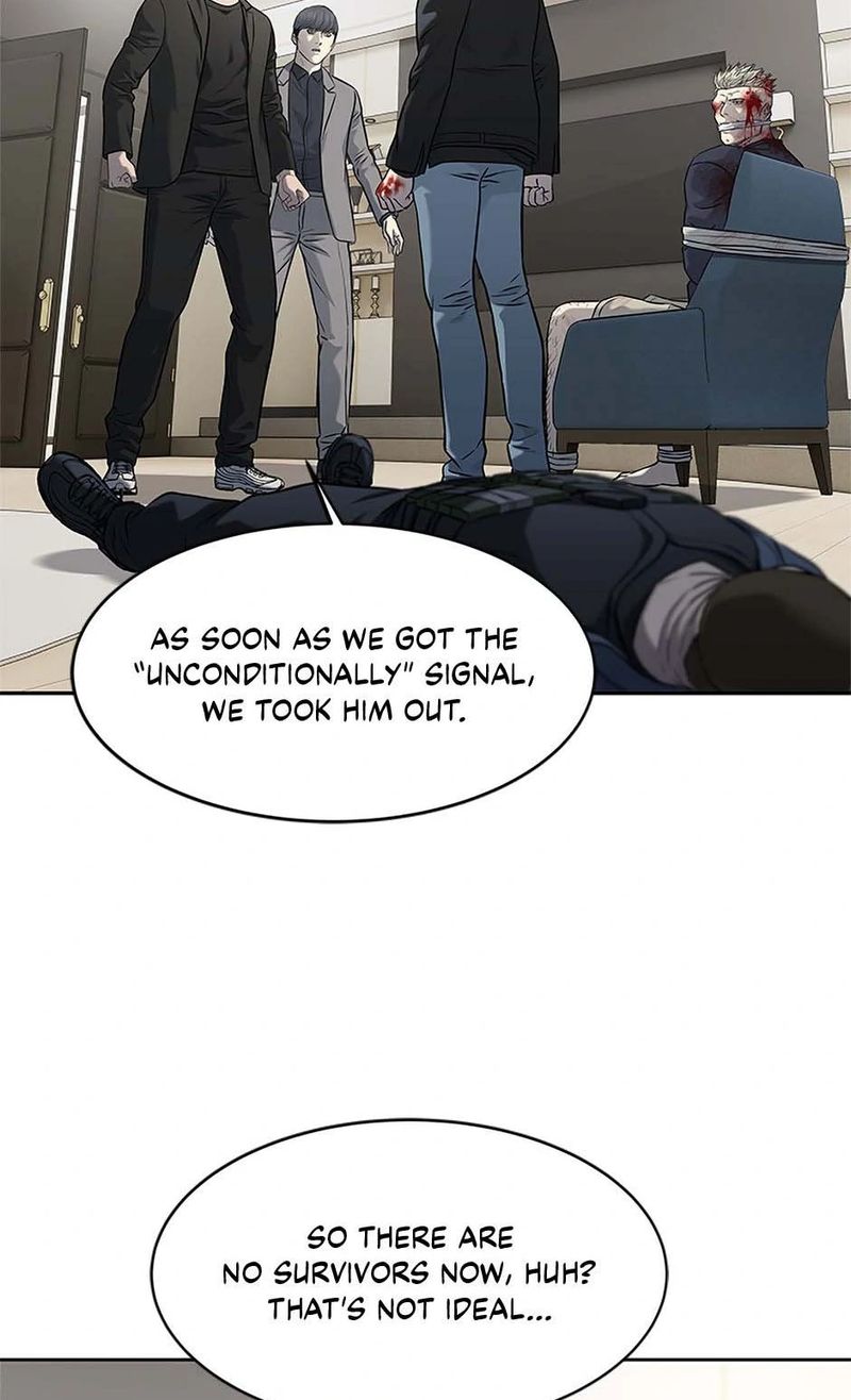 God of Blackfield - Chapter 242 [photo 8] - MangaPorn