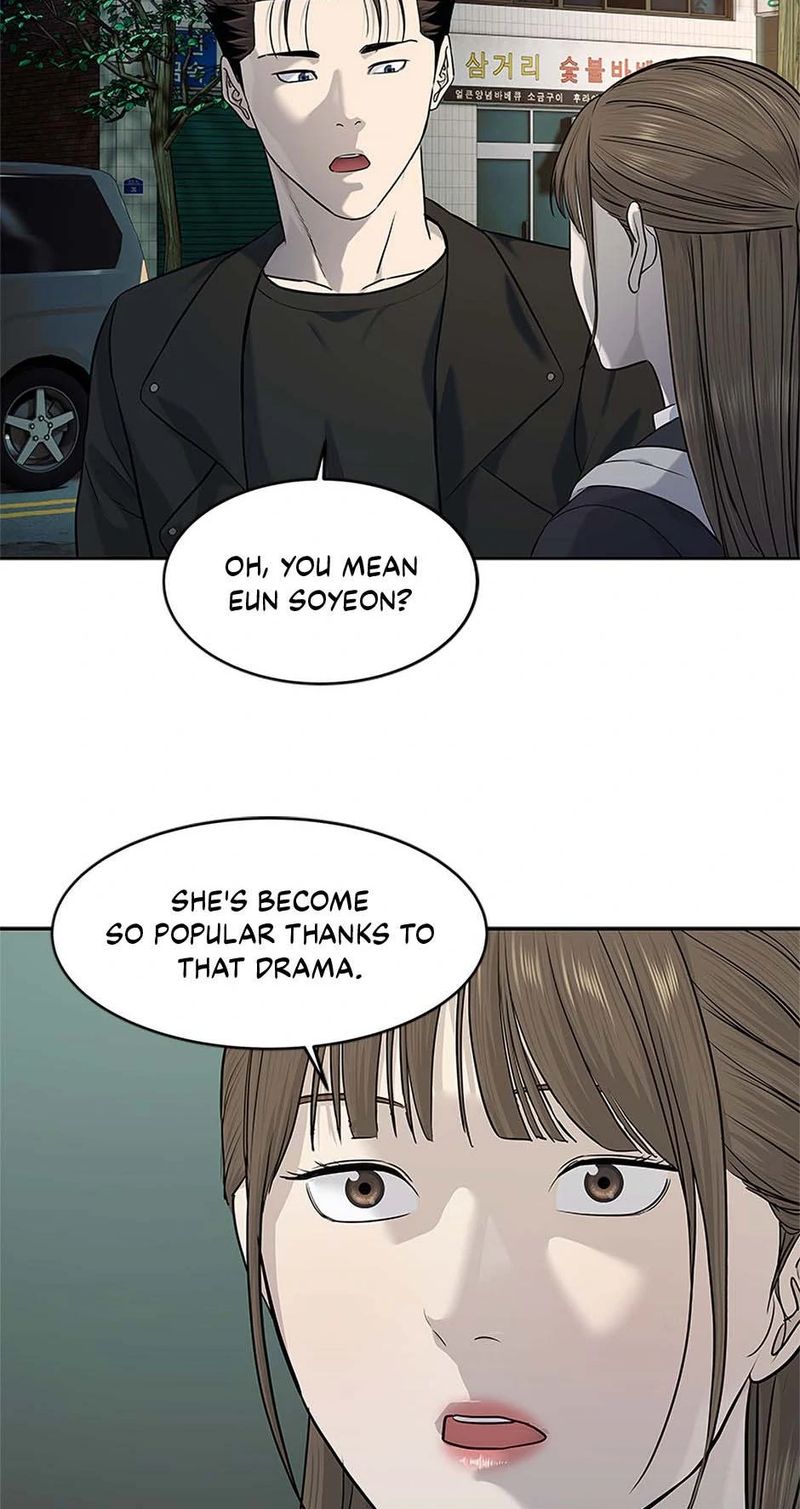 God of Blackfield - Chapter 242 [photo 84] - MangaPorn