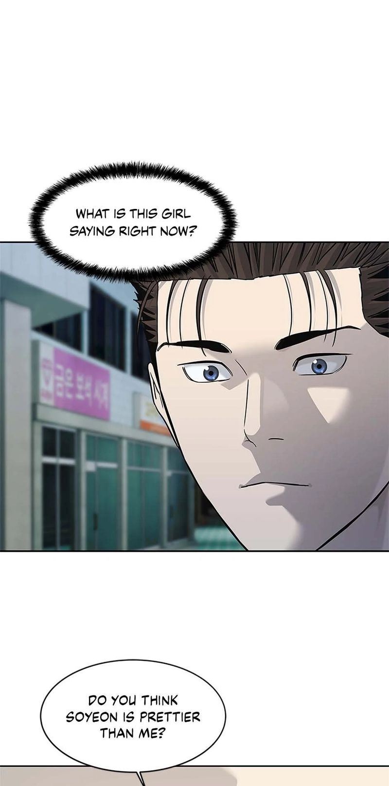 God of Blackfield - Chapter 243 [photo 1] - MangaPorn