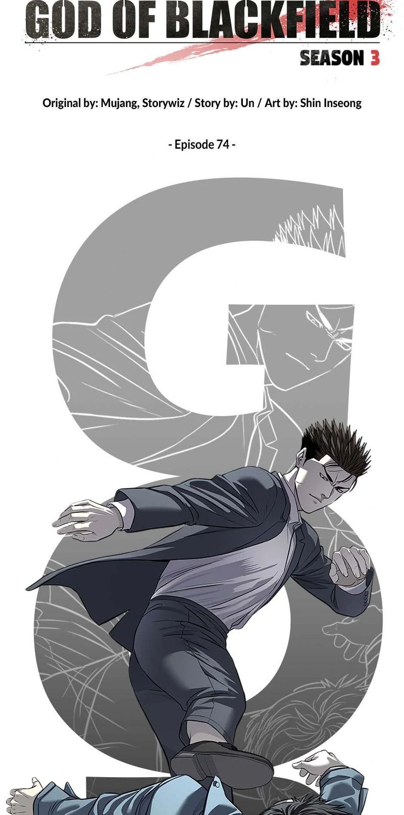 God of Blackfield - Chapter 243 [photo 5] - MangaPorn