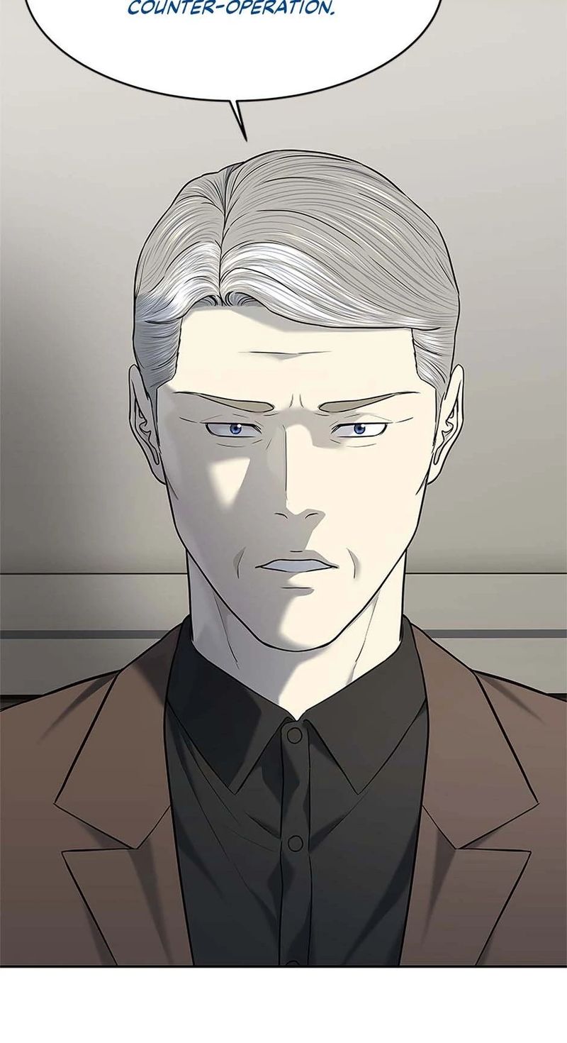 God of Blackfield - Chapter 243 [photo 68] - MangaPorn