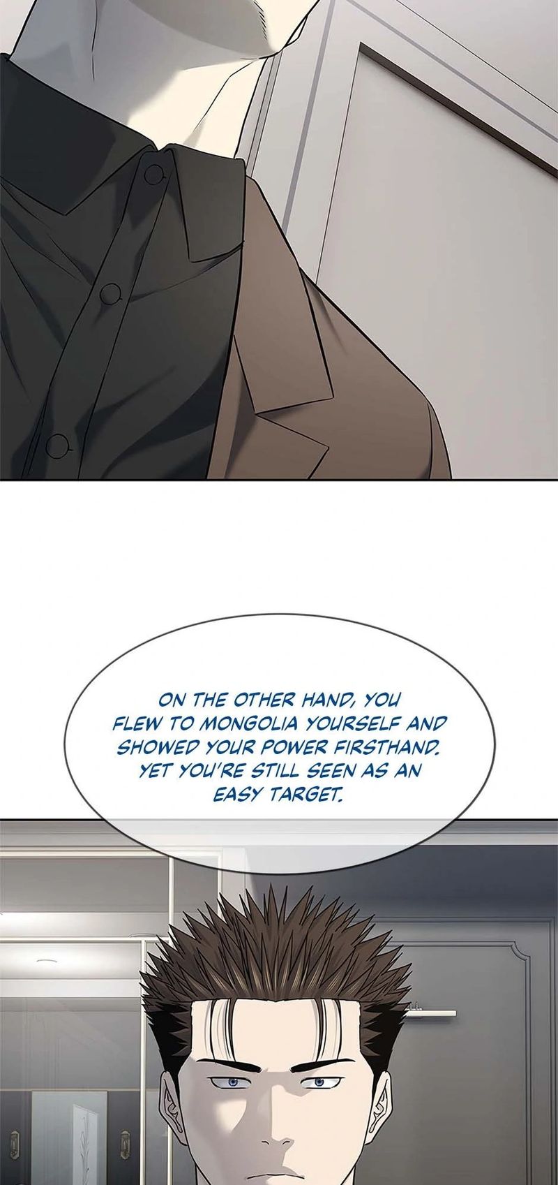 God of Blackfield - Chapter 243 [photo 71] - MangaPorn